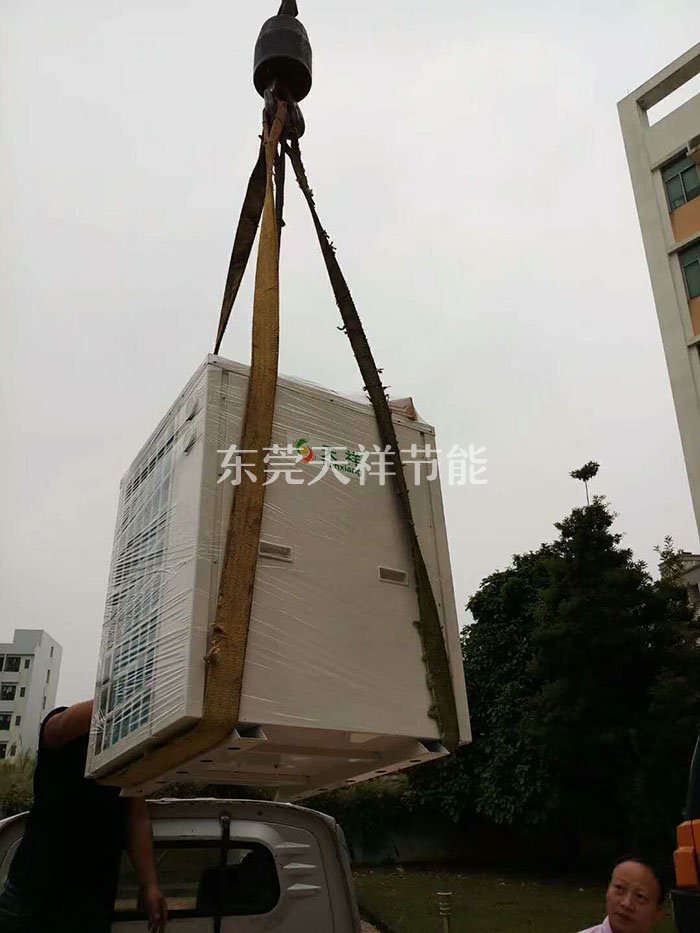 东莞朝日精密塑胶有限公司空气能热水工程