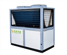 空气能直热式高温热泵LWH120BD